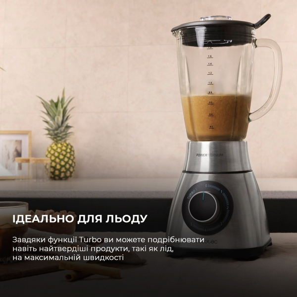 ������� Cecotec Power Titanium 2000MAX PerfectMix Black CCTC-04140 (8435484041409) - �������� 11