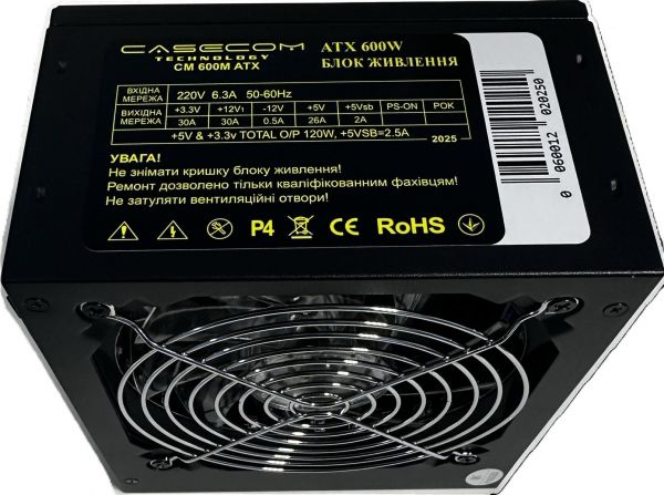 ���� ������� CaseCom CM 600M 600W - �������� 2