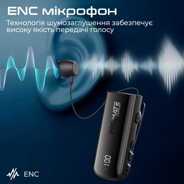 Bluetooth- Promate Monoflix-bt Black -  2