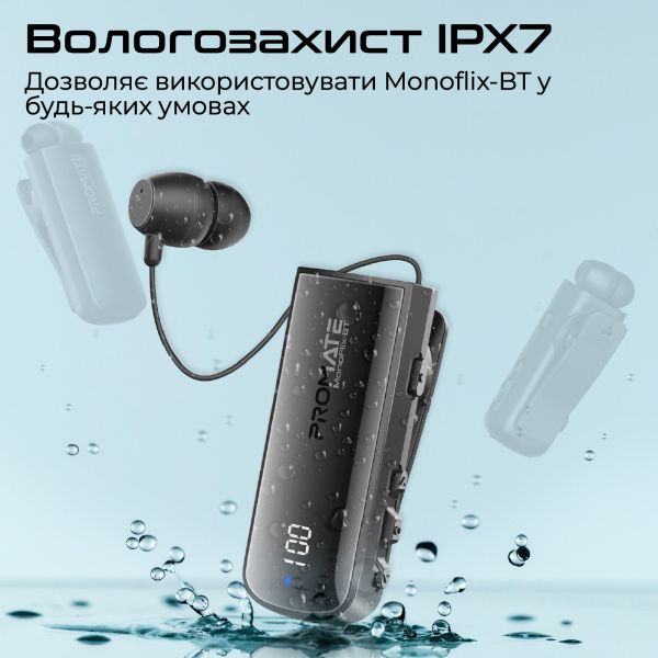 Bluetooth- Promate Monoflix-bt Black -  6
