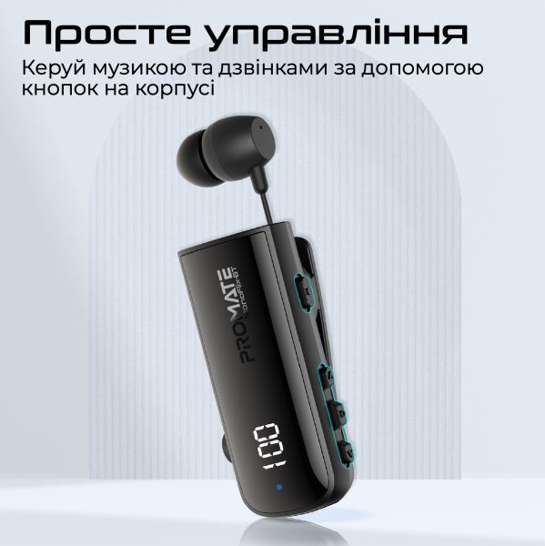 Bluetooth- Promate Monoflix-bt Black -  9