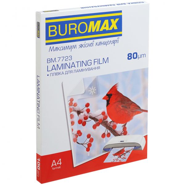 ������ ��� ������������� Buromax (BM.7723), ���������, �4, 80��, 100 �� - �������� 1