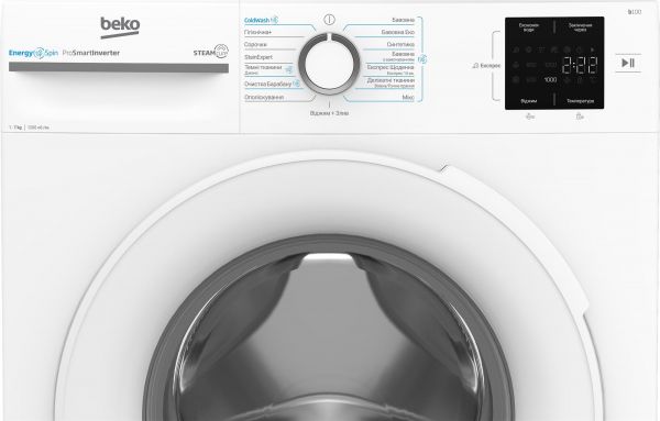 ������� ������ Beko BM1WFSU37233WW - �������� 7