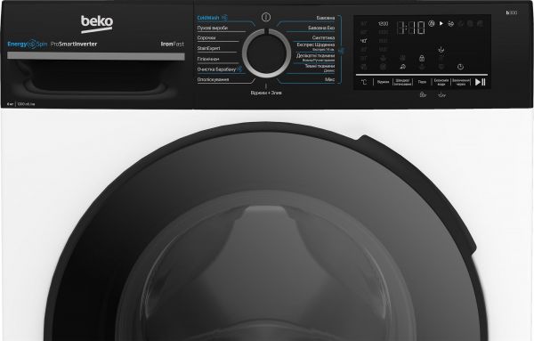 ���������� ������ Beko BM3WFU46245WPBB2 - �������� 4