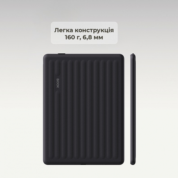 ���������� ����� BOOX Go 6 (Gen II) Shell - �������� 3