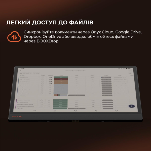 ���������� ����� BOOX Tab X � - �������� 9