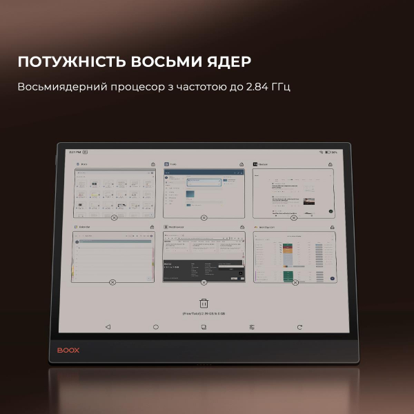 ���������� ����� BOOX Tab X � - �������� 12