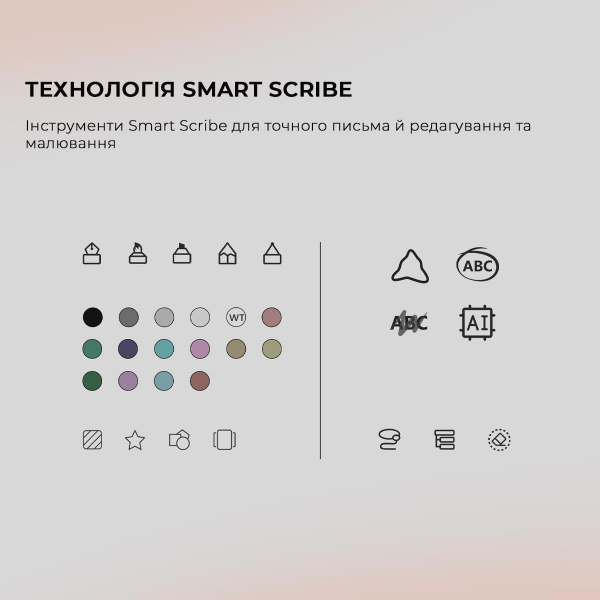 ���������� ����� BOOX Tab X � - �������� 13