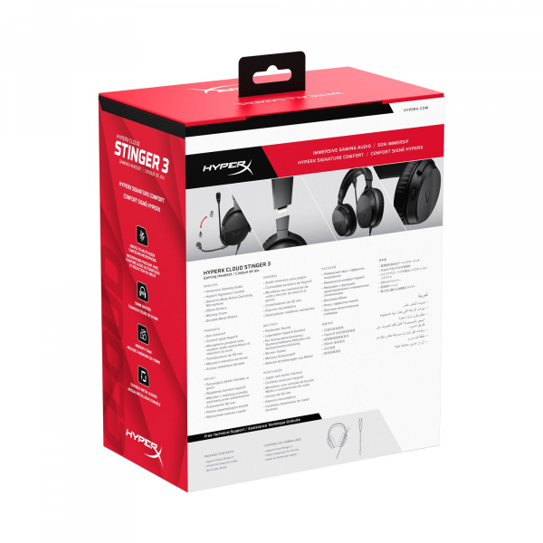 ��������� HyperX Cloud Stinger 3 Wired Black (BS1T5AA) - �������� 17
