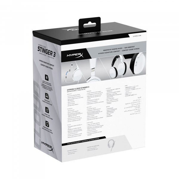 ��������� HyperX Cloud Stinger 3 Wired White (BS1T6AA) - �������� 16