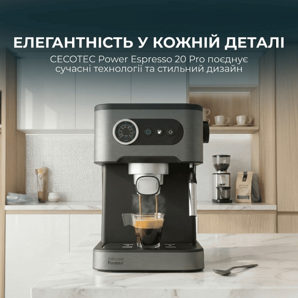 ���������� Cecotec Power Espresso 20 Pro (CCTC-00271) - �������� 3