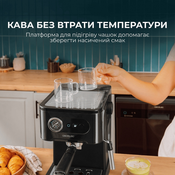 ���������� Cecotec Power Espresso 20 Pro (CCTC-00271) - �������� 5