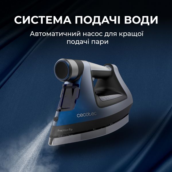 ���� Cecotec IronHero 3000 Sauna i-Pump (CCTC-01878) - �������� 8