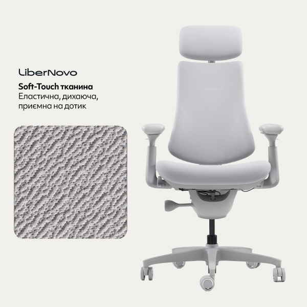 ����� ������ LiberNovo Omni Space Gray 48 �� (CP-GW-0000015-00-00) - �������� 12