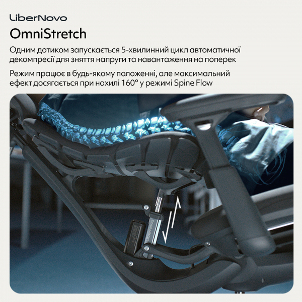 ����� ������ LiberNovo Omni Midnight Black 48 �� (CP-GW-0000015-00-01) - �������� 12