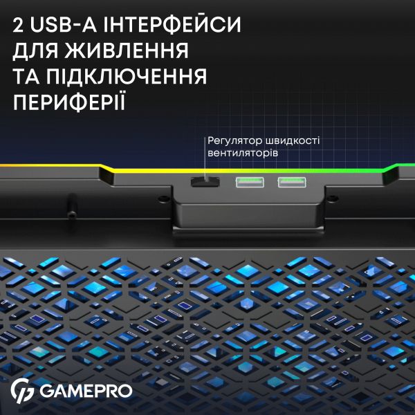 ϳ������� ��� �������� ϳ������� ��� ����������� �������� GamePro (CP660) - �������� 10