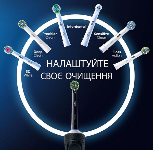 ����� ����� BRAUN Oral-B Vitality D103.413.3 PRO Protect X Clean Cross Action EB50BRB Black - �������� 7