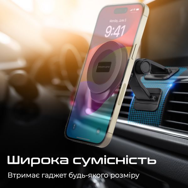 ������ ������������ Promate Arcmount Black - �������� 7