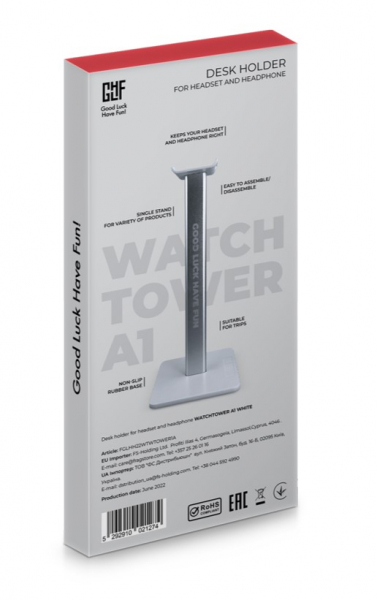 ������ ��� ��������� GLHF Watchtower A1 White (FGLHH22WTWTOWER1A) - �������� 6