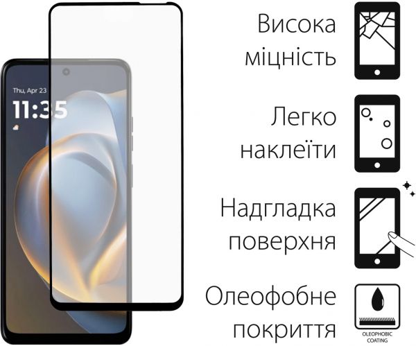 �e���-�������� Dengos ��� Motorola G05 Green Full Glue (DG-KM-148) + �������� ������ - �������� 3