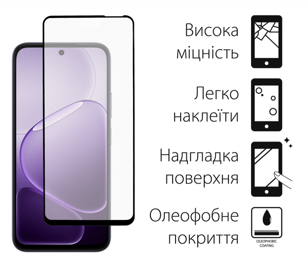 �������� ������ Dengos ��� Oppo A6x/A6k/A6 4G Black Full Glue (DG-TG2P-95) 2 ��. - �������� 2