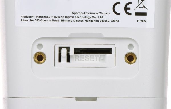 IP ������ Hikvision DS-2CD1047G3H-LIUF 4�� (4��) - �������� 8