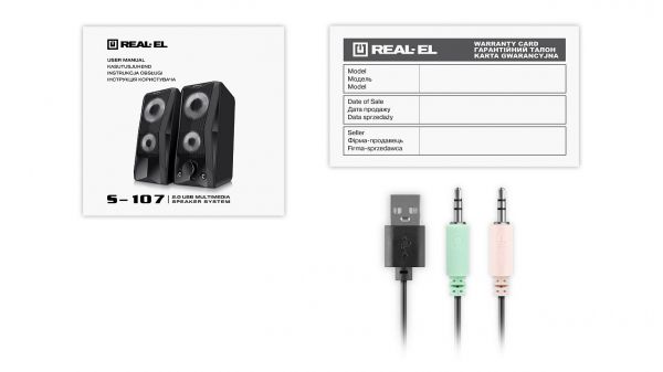   REAL-EL S-107 Black -  10