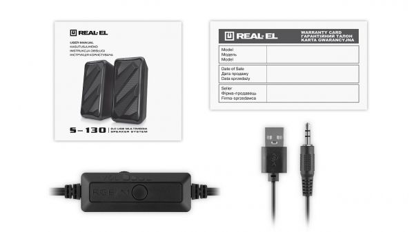   REAL-EL S-130 Black -  10