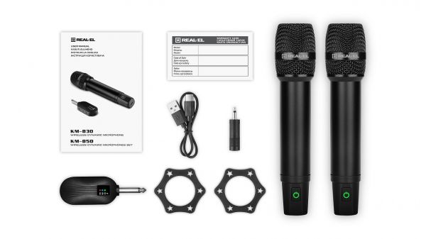 �������� REAL-EL KM-850 - �������� 14