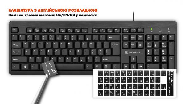 �������� (���������, ����) REAL-EL Standard 504 Kit Black (EL123100037) - �������� 2
