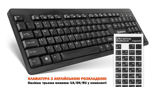 �������� (���������, ����) REAL-EL Standard 504 Kit Black (EL123100037) - �������� 4