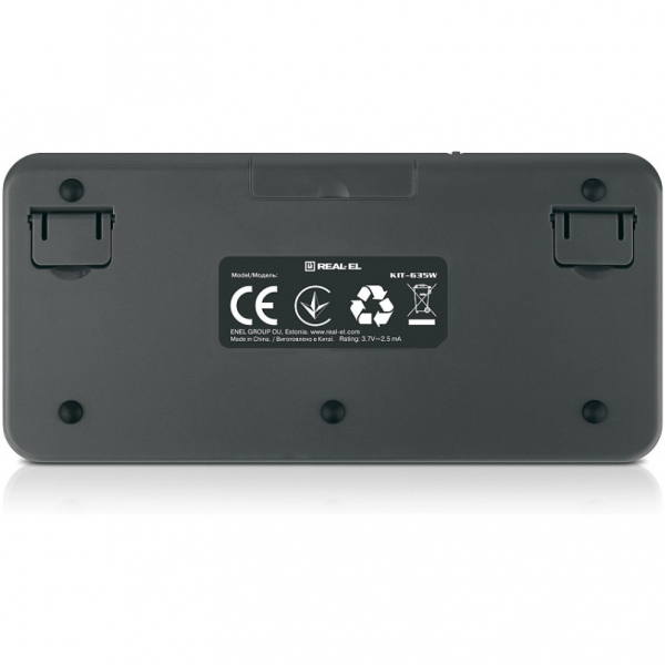�������� (���������, ����) ����������� REAL-EL Kit-635W Black - �������� 7
