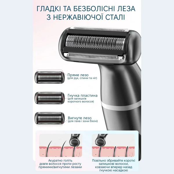 ������� ��� ���� Enchen A1 Grey - �������� 1