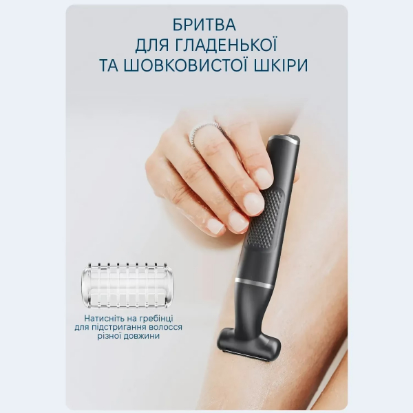 ������� ��� ���� Enchen A1 Grey - �������� 5