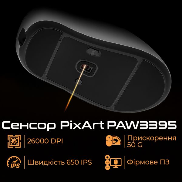 ���� ���������� RAWM ER21 Black - �������� 2