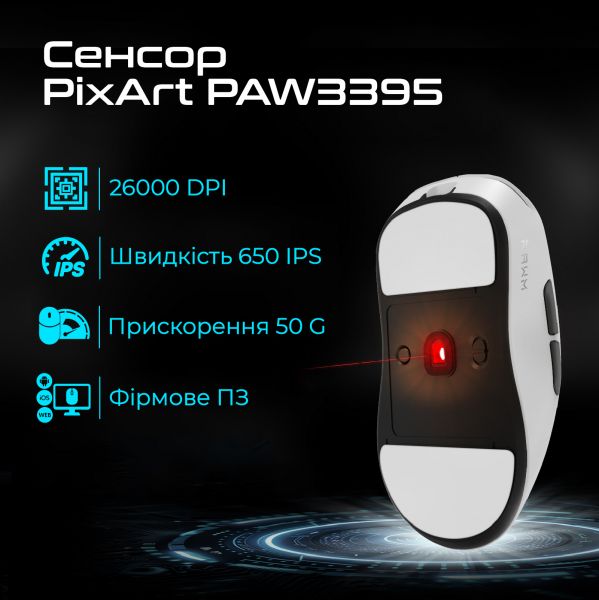 ���� ���������� RAWM ES21 White - �������� 2