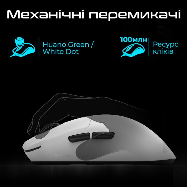 ���� ���������� RAWM ES21 White - �������� 4