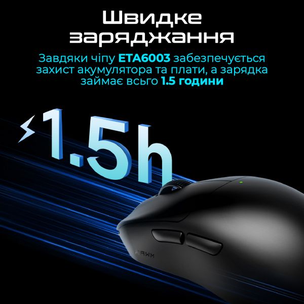 ���� ���������� RAWM ES21 White - �������� 5