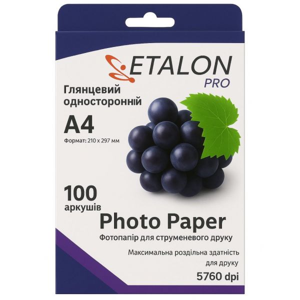 �������� Etalon ��������� 180�/�2 A4 100 ���. (67267) - �������� 1