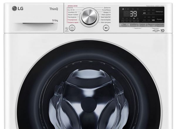 ���������� ������ � ������ LG F4V7VG1W - �������� 9