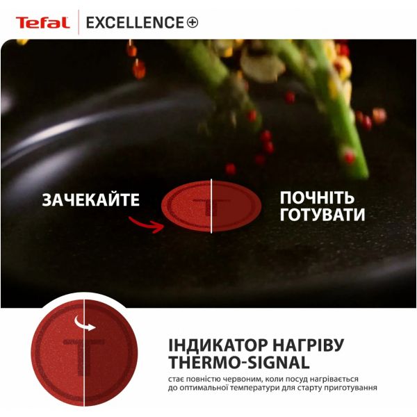 � ��������� Tefal Excellence+ 30 �� (G3300702) - �������� 4