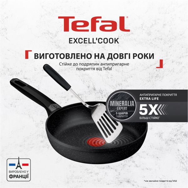 � ��������� WOK Tefal Ex�ell Cook 28 �� (G3391932) - �������� 5