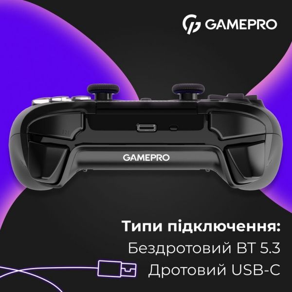 ������� GamePro GPS13B Black - �������� 7