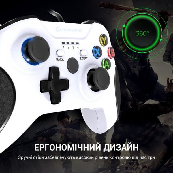  GamePro MG450W White/Black -  11
