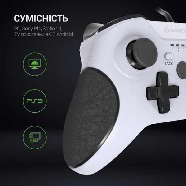  GamePro MG450W White/Black -  7