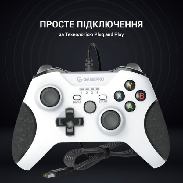  GamePro MG450W White/Black -  9