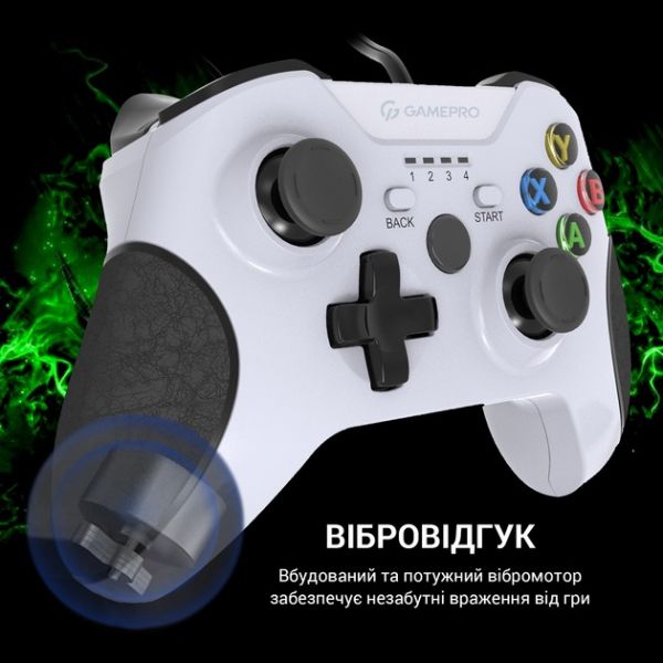  GamePro MG450W White/Black -  10