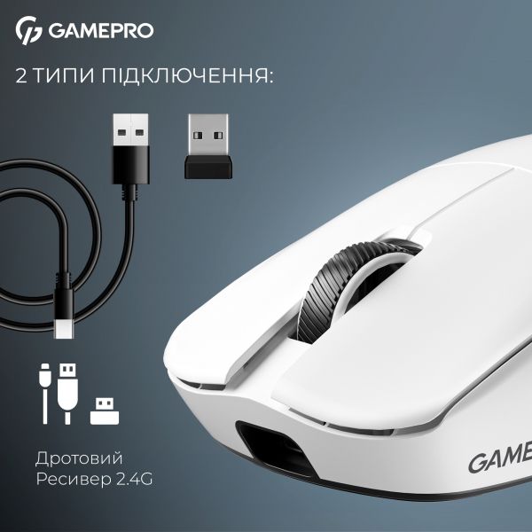 ���� ������������ GamePro Asgard Odin White (GM035W) - �������� 9