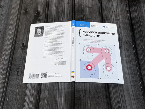 ��� ������ �������������: ���������������� ���������. ������� �4 + ���������� - �������� 17