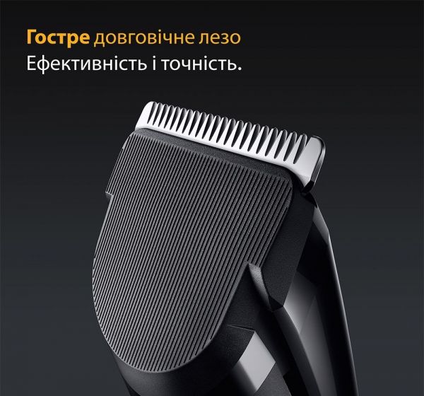 ������� ��� ������� BRAUN HC 5510 - �������� 3